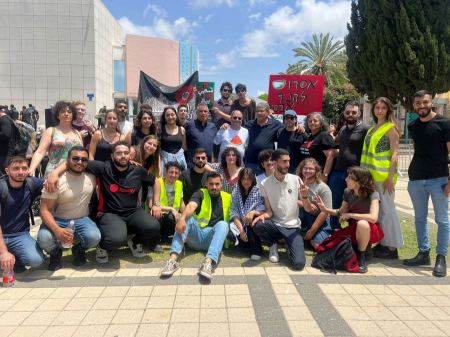 في جامعة حيفا وجامعة تل أبيب: مراسيم أحياء ذكرى النكبة